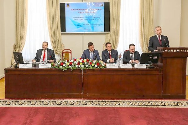 Секретарь ЦК КПРФ П.С. Дорохин выступил с докладом на конференции «Инвестируй в Тюменскую область»
