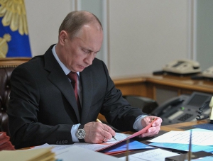 Путин подписал закон об уголовной ответственности за создание финансовых пирамид