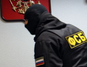 ФСБ накрыла ячейку украинских националистов в Севастополе