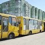 Симферопольские перевозчики требуют поднять стоимость проезда в маршрутках в 2 раза