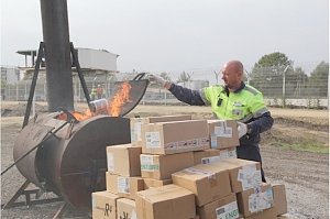 В Крыму сожгли 250 кг санкционной колбасы