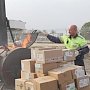 В Крыму сожгли 250 кг санкционной колбасы