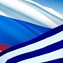 В Столице Крыма прошла встреча с греческой делегацией