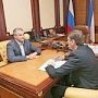 Сергей Аксёнов: Главная задача Госкомнаца – сохранить в Крыму мир и уважение между людьми различных национальностей