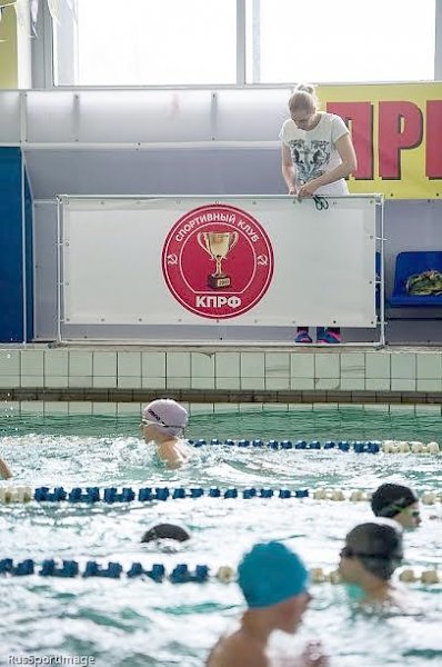 Калуга. Соревнования по плаванию спортклуба КПРФ собрали более двухсот юных участников