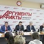 И.И. Никитчук на пресс-конференции «Аргументы и Факты – Челябинск»: Выход из кризиса есть – надо менять власть!