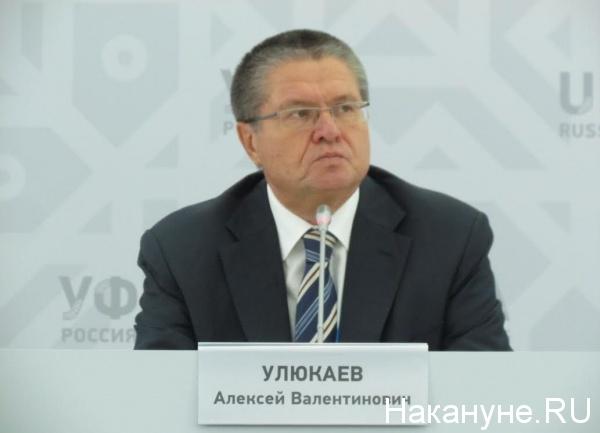 Nakanune.ru: «Поведение Улюкаева надо квалифицировать как государственное преступление»