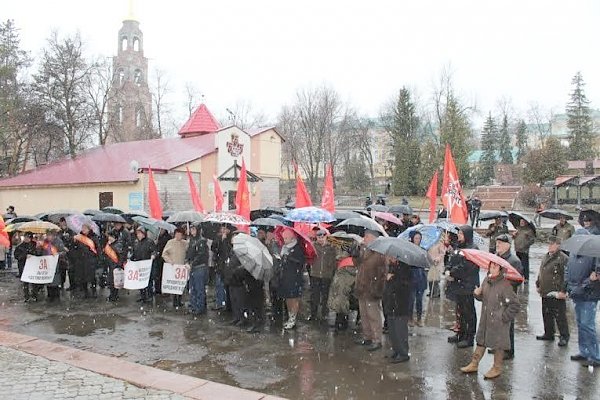 Пензенцы потребовали отставки правительства и национализации ключевых отраслей