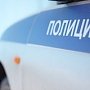 В Керчи трое мужчин обокрали медучреждение на 160 тыс рублей