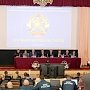 Владимир Кудрявцев избран новым председателем Центрального Совета ВДПО