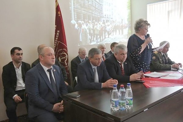 Отчетная конференция Северо-Осетинского Республиканского отделения КПРФ прошла под девизом: Вместе мы победим!