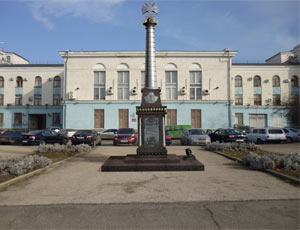 Крымчанам предложили скинуться ещё на один памятник: цена вопроса – 22 млн рублей