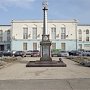 Крымчанам предложили скинуться ещё на один памятник: цена вопроса – 22 млн рублей