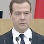Медведев: На Украине нет ни промышленности, ни государства