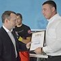 Константин Бахарев вручил благодарность крымским спортсменам