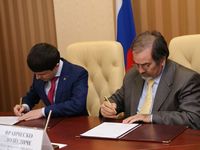 Подписан протокол о намерениях с Торгово-промышленной палатой Тунис-Россия