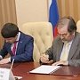 Подписан протокол о намерениях с Торгово-промышленной палатой Тунис-Россия