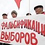 Нового Председателя ЦИК проинформировали об избирательных «талантах» Нижегородской области
