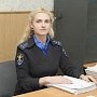 Лучшим следователем между сотрудников севастопольского Следственного управления стала капитан юстиции Маргарита Шкарпет