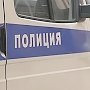 В Севастополе организуют передвижные опорные пункты полиции