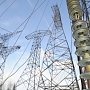 На неделю в Крыму введут графики подачи электроэнергии