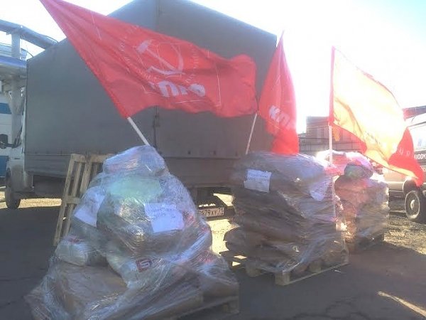 Тульский обком отправил на Донбасс новый гуманитарный груз