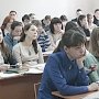 Забайкальские студенты рассказали о встрече с депутатом Государственной Думы Владимиром Поздняковым