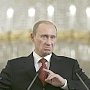 beyvora.ru: Граждане перестали верить в победу Путина над коррупцией