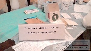 Крымчане чаще болеют сахарным диабетом второго типа – на учете состоит более 50 тыс человек