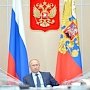 Президент РФ проведет «прямую линию»
