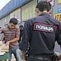 Две тонны запрещенных в РФ продуктов было обнаружено на одном из рынков Симферополя