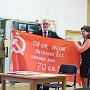 Курган. Депутат-коммунист В.А. Кислицын проводит уроки мужества студентам и школьникам