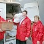 Груз гуманитарной помощи от курских коммунистов отправлен в Новороссию