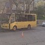 В Севастополе сгорел пассажирский автобус