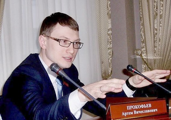 Депутат-коммунист А.В. Прокофьев принял участие в «круглом столе» по проблемам образования