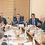 Владимир Константинов принял участие в совещании, которое прошло под руководством Министра экономического развития РФ Алексея Улюкаева