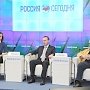 Константин Бахарев: Основной Закон Республики Крым, получив практическую реализацию, стал реальным инструментом по улучшению жизни крымчан