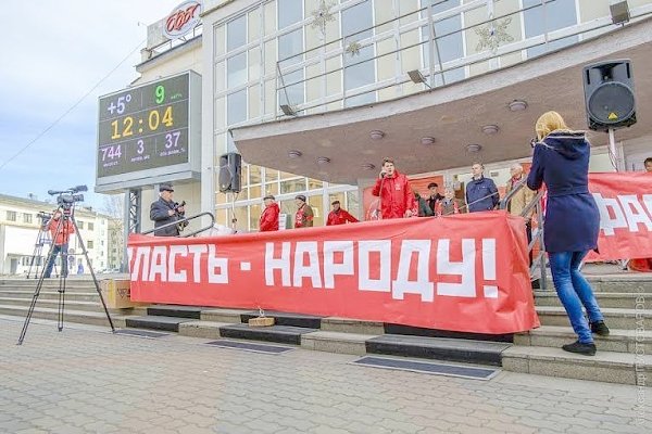 Красноярский край. В Зеленогорске состоялся митинг против реорганизации лечебных учреждений города