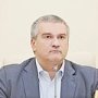 Сергей Аксёнов: Крым готов принять памятники советским воинам, активно демонтируемые в Польше