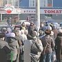 Олег Лебедев провел очередную массовую встречу с жителями города Тулы