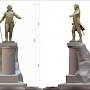 Г.А. Зюганов: Памятник Потемкину в Севастополе должен быть и вправду народным
