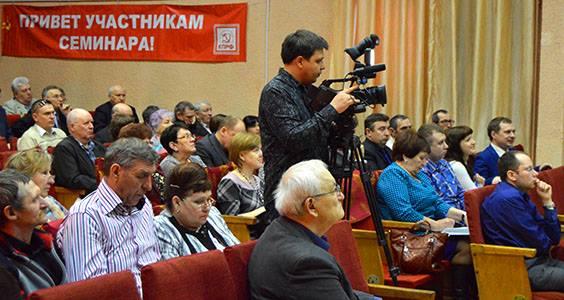 В Барнауле прошёл семинар кандидатов в депутаты от КПРФ