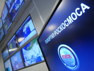 Роскосмос восстанавливает космические объекты в Крыму