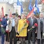В Керчи почтили память солдат, павших в боях за Керчь