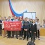 Тамбовская область. Коммунисты провели открытый урок в рамках проекта «Знамя нашей Победы» в школе города Кирсанова