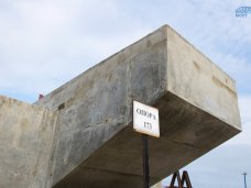 Возведена первая опора моста через Керченский пролив. ФОТО