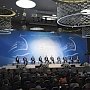 На ялтинском экономическом форуме будут представлены все континенты