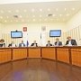Правительство Крыма одобрило заключение инвестдоговора по развитию аэропорта «Симферополь»