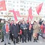 Коммунисты и жители Рязани отметили День космонавтики