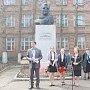 Ярославские коммунисты и комсомольцы отметили День космонавтики